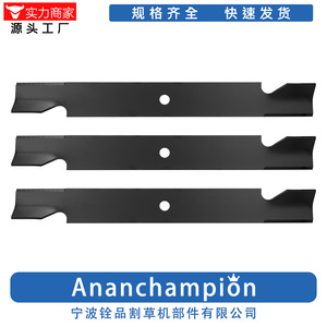 Cuchillas para cortacésped de 18-3/4 pulgadas x 5/8 pulgadas, paquete de 3 piezas para piezas de repuesto Toro 115-9650-03 - Product Image 3