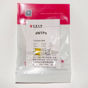 Mezcla de <span class=keywords><strong>DNTP</strong></span>, DNTPs para PCR, 10mM 100ml, P9014 - Product Image 2
