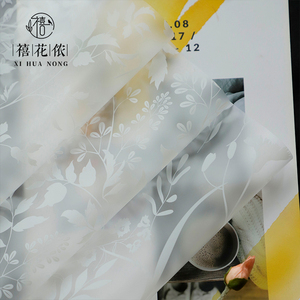 Papel de Regalo Xihuanong con Estampado de Plantas de Niebla Oculta, Película Plástica Semitransparente para Ramos de Flores - Product Image 3