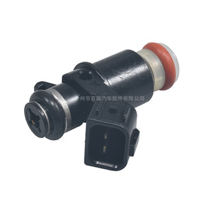 หัวฉีดน้ำมันเชื้อเพลิงรถจักรยานยนต์ 15710-10G00 สำหรับซูซูกิ GSXR1000 2003 2004 ส่วนห้องเครื่องยนต์ - Product Image 4