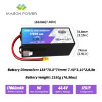 Batterie UAV 420 Wh/kg à semi-conducteurs 17000 mAh 6S/14S/12S/18S 22000 mAh/25000 mAh/30000 mAh/33000 mAh 40000 mAh pour drone à longue autonomie