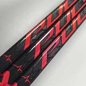 Bâton de hockey sur glace en fibre de carbone ultraléger, très vendu, pour adultes, juniors et enfants, entraînement et match, libération rapide P92 P28 - Product Image 3