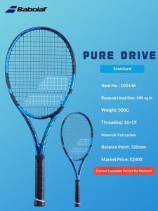 Raqueta de Tenis Profesional para Jugador Individual, para Deportes al Aire Libre, de Nylon y Carbono, para Principiantes, Venta al Por Mayor de Fábrica - Product Image 6