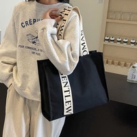 Sac fourre-tout en toile robuste avec logo personnalisé, design imprimé avec lettres, fermeture éclair, sac en toile réutilisable pour un usage quotidien