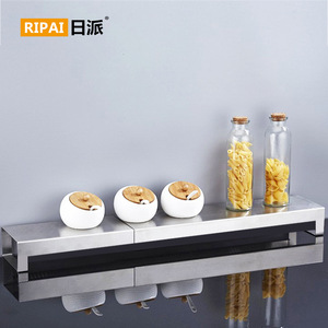 Étagère de rangement réglable en acier inoxydable Ripai pour poêle à gaz, pour la cuisine - Product Image 4