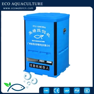 Mangeoire solaire haute efficacité pour poissons, machine d'alimentation pour poissons, étang à haute efficacité, vente - Product Image 5