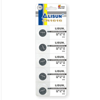 Paquete de 5 Baterías de Botón de Litio Primarias de 3V 55mAh CR1616 Li-MnO2 para Reloj, Control Remoto, Linterna, Juguetes, Automóvil