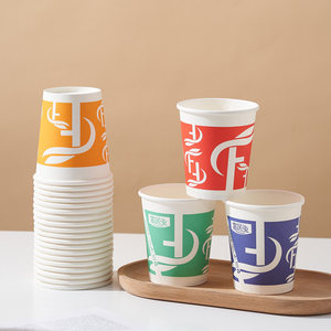 Gobelets en papier Rabbit 235ml jetables, qualité alimentaire, résistants à la chaleur, pour boissons chaudes, simple paroi - Product Image 3