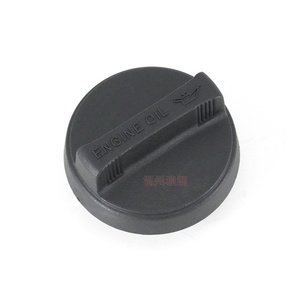 Nouveau bouchon de remplissage d'huile moteur de haute qualité 12180-0H020 pour Tacoma 2005-2015 Scion Noir Remplace 12180-21010 Moteur 4GR-FSE Garantie 1 <span class=keywords><strong>an</strong></span> - Product Image 1