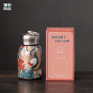 Thermos rétro mini en acier inoxydable 316 avec poignée, bouteille d'eau portable pour l'extérieur, cadeau de voyage isolé - Product Image 1