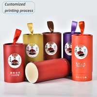 Tube en papier cylindrique avec poignée en ruban imprimé du logo personnalisé, doublure en aluminium de qualité alimentaire pour emballage de vin, boissons, thé, café en poudre et épices