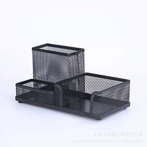 Porte-stylos en maille métallique, grande capacité, organisateur de rangement de bureau, fournitures de bureau, boîte de papeterie, forme carrée, matériau en fer - Product Image 4