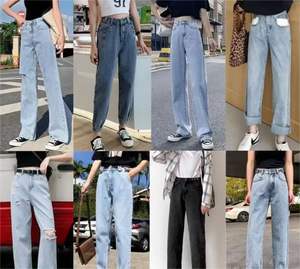 2024 dédouanement usine vente chaude Stretch Slim Fit jean femmes cloche bas pantalon mode pantalons décontractés expédition mixte - Product Image 1