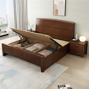Nordic Style Solid Wood <b>Bed</b> 1.5m 1.8m High <b>Box</b> Storage <b>Double</b> <b>Bed</b> Modern Minimalist Bedroom Furniture - Product Image 3