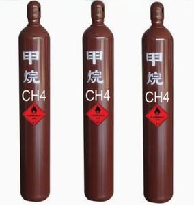 99,99% pureza metano CH4 gás - Product Image 1