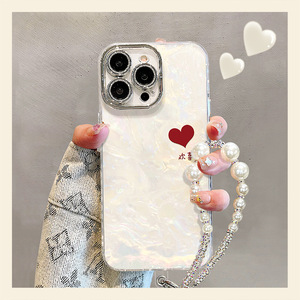 Coques de téléphone papillon laser argentées électroplaquées dégradées haut de gamme avec plumes pour iPhone 17 Air 17 16 - Product Image 2