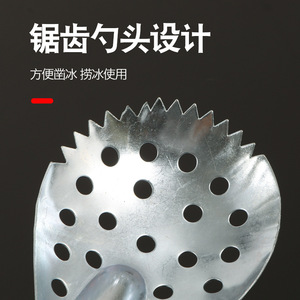 Cuillère à glace en acier, outil de pêche sur glace pour poissons d'eau douce, équipement de pêche hivernale - Product Image 5