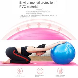 NTJY KJ0012586 Palla per Yoga e Pilates in PVC Spesso, Anti-Esplosione, Liscia, Ecologica, 45cm, Gonfiabile, Vendita Diretta - Product Image 2