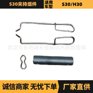 ชุดคลัตช์ Peugeot Citroen รุ่น 4582500 สำหรับเปลี่ยนซ่อม จัดส่งตรงจากโรงงาน - Product Image 5