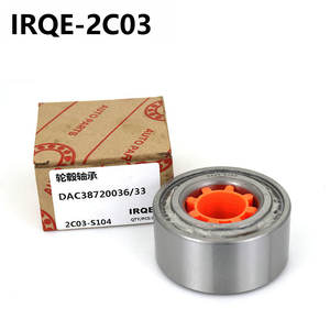 Rodamiento de rueda automotriz IRQE 90363-38006 para Toyota Corolla, diámetro interior de 30 mm, acero para rodamientos, pieza de repuesto nueva - Product Image 4