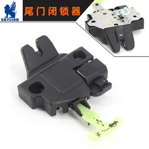 Sistema de Cierre Centralizado para Toyota Camry, Cerradura de Maletero y Puerta Trasera con 64600-06010 64600-33120 - Product Image 3