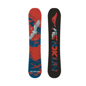 Prix d'usine Ski personnalisé en fibre de carbone Snowboard All Mountain bande renforcée en fibre de carbone pour adulte - Product Image 1