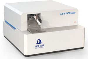 Analyse rapide de composition en métal de spectromètre de lecture directe de haute précision avec le système stable - Product Image 2