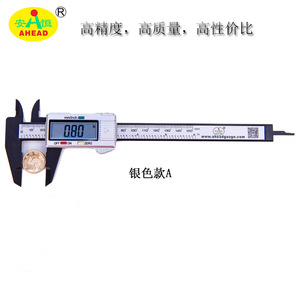 AHEAD Digital Caliper 0-150mm Plastic Electronic Vernier Calipers High Accuracy <b>Measurement</b> <b>Tool</b> - Product Image 3