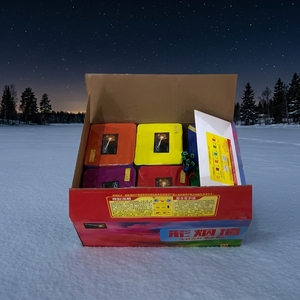 Fornitura di Fabbrica: Bombe Fumogene Colorate da 1,2 Pollici, 25 Colpi, per Compleanni e Celebrazioni Nuziali - Product Image 2
