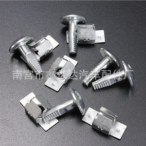 Clips de fixation pour carrosserie de moteur Xinyida, clips métalliques pour réparation automobile, assortiment n° 34, alliage de zinc, acier inoxydable - Product Image 2