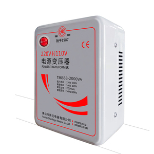 Shunhong 2000W monofase convertitore toroidale 220/110/100V passo trasformatore 2000VA 2KW potenza vendita calda <span class=keywords><strong>220V</strong></span> tensione di ingresso - Product Image 4