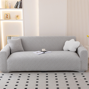 ผ้าคลุมโซฟาผ้ายืดหยุ่น - Product Image 3