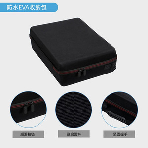 กระเป๋าเก็บแว่นตา VR EVA แบบกำหนดเอง พร้อมหูหิ้ว กระเป๋าซิปพกพาสะดวก สำหรับอุปกรณ์อิเล็กทรอนิกส์ 3C  โซลูชั่นการพกพาอเนกประสงค์ - Product Image 4