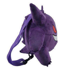 Sac à dos en peluche Gengar mignon en coton 500g, expédition manuelle - Product Image 1