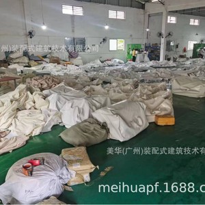 Pvc <b>Tarp</b> Waterproof Oxford Cloth Custom Size For Outdoor Use - Product Image 4