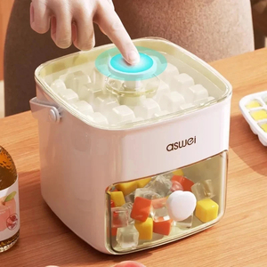 Nouveau moule à glaçons pressable, boîte à glaçons, bac à boules de glace, grande capacité de stockage, qualité alimentaire, pour réfrigérateur domestique - Product Image 2