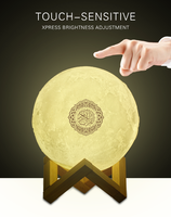 Haut-Parleur Coranique et Musical Islamique, Lampe de Bureau Tactile en Forme de Lune avec Télécommande