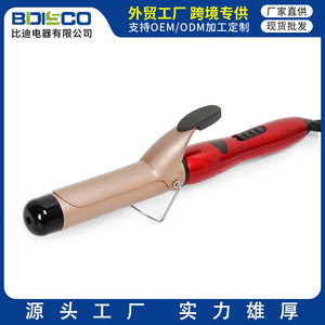 Ceramic Hair Curling Iron Adjustable Heat Settings For Big Waves And Pear Shaped Hair Electric Wired Straightener - Product Image 5