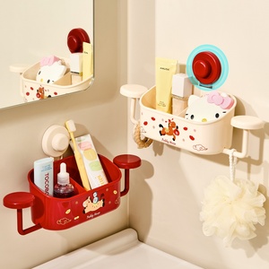 Caja de almacenamiento de plástico para cosméticos de baño, estante de almacenamiento para lavabo, estante de almacenamiento con ventosas, sin perforaciones - Product Image 1
