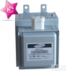 Transformateur pour four à micro-ondes Samsung OM75P 31, pièce haute tension M24FB-610, accessoire - Product Image 1