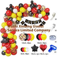 Ensemble de drapeaux de chaîne de ballon en latex rouge jaune noir de 12 pouces pour décorations de fête d'anniversaire