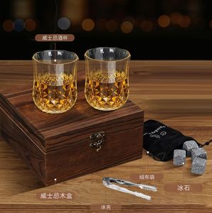 ชุดของขวัญวิสกี้ IStapromo กล่องไม้ ของขวัญสำหรับใช้ในบ้าน แก้วคู่ แก้วน้ำ แก้วไวน์พร้อมชุดหินแช่ไวน์ - Product Image 3