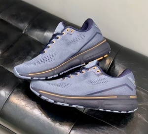 Calzado deportivo de diseño Ghost 15 - Calzado deportivo de malla ligero, transpirable y cómodo, adecuado tanto para hombres como para mujeres. - Product Image 1
