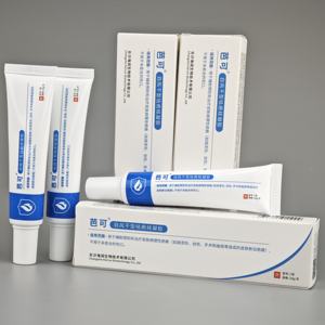 Crema de Belleza con <span class=keywords><strong>CO2</strong></span> y Oxígeno, de Silicona, Transpirable, Suave, No Tóxica, de Secado Rápido, para el Tratamiento de <span class=keywords><strong>Cicatrices</strong></span> de Acné y Embarazo, 20g - Product Image 2