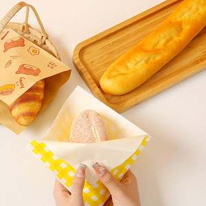 Bag Doughnut Snack L Shaped Double Open Bread Packaging <b>Paper</b> Bags Ideal Practical Suitable for Snacks <b>Grease</b>-Proof <b>Paper</b> Bag - Product Image 5
