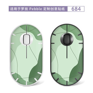Logitech Pebble <b>Mouse</b> Skin Blue Marble Design Protective Sticker For Wireless Optical <b>Mouse</b> - Product Image 2