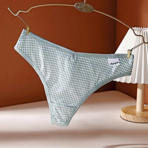 Nouvelle arrivée de Sous-vêtements sexy pour adolescentes arabes - Product Image 5