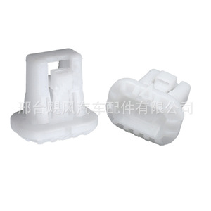 Pièces automobiles Hurricane, boucle de siège JF pour Porsche Cayenne, Volkswagen Touareg, Audi, remplacement, réparation - Product Image 1