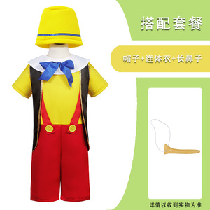 Marionnette pour enfants pour <span class=keywords><strong>Pinocchio</strong></span> Costume Halloween Cosplay Bébé Garçon Occasion 3 Pcs/Set Chapeau + Salopette + Long Nez Stage Show Party - Product Image 3