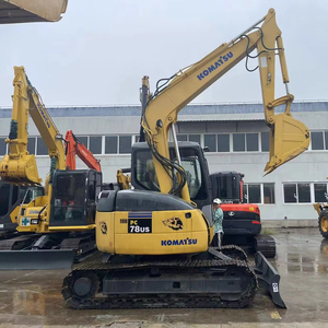 รถขุดโคมัตสุ รุ่นปี 2019 รุ่น PC78US น้ำหนัก 8 ตัน ประสิทธิภาพเยี่ยม ปั๊มแท้คาวาซากิ มอเตอร์ KYB กำลัง 41 กิโลวัตต์ ราคาถูก รถมือสองขาย - Product Image 1